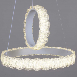 Светильник потолочный Reluce 80357-0.4-500+300