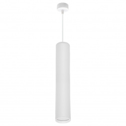Подвесной светильник Reluce 16002-0.9-001LD 300mm GU10 WT
