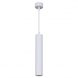 Подвесной светильник Reluce 16002-0.9-001LD 300mm GU10 WT