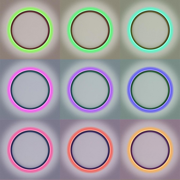 Светильник с пультом Citilux ETALON CL750321R