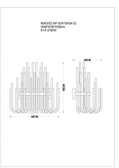 Настенный светильник Divinare Bianca 6043/02 AP-3