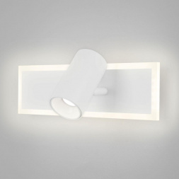 Светодиодный спот Eurosvet Binar 20127/1 Led белый