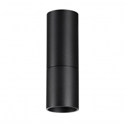 Светодиодный спот Novotech Over Tubo 359317