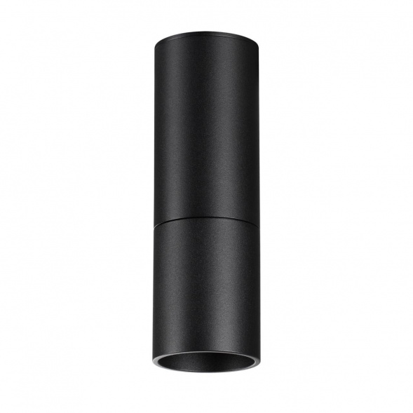 Светодиодный спот Novotech Over Tubo 359317