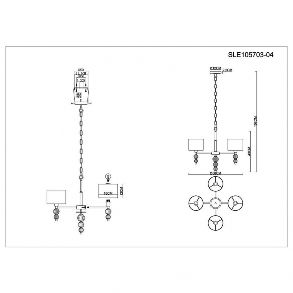 Подвесная люстра Evoluce Ramer SLE105703-04