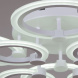 Потолочная светодиодная люстра Reluce 09502-0.3-4+4 WH