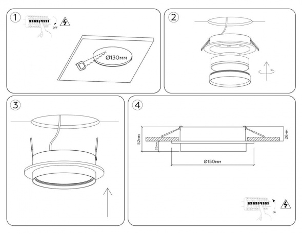 Светильник встраиваемый Ambrella light TECHNO SPOT TU5210