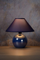 Настольная лампа Lucide Faro 14553/81/35