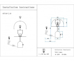 Настольная лампа Kink Light Гент 07719-T,19