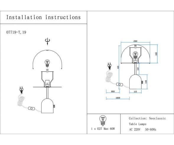 Настольная лампа Kink Light Гент 07719-T,19