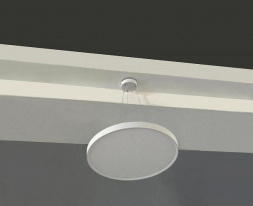 Потолочный светодиодный светильник Italline IT011-5023 white