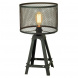 Настольная лампа Lussole Loft Parker GRLSP-9886