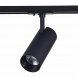 Трековый светодиодный светильник ST Luce Mono ST350.436.20.36