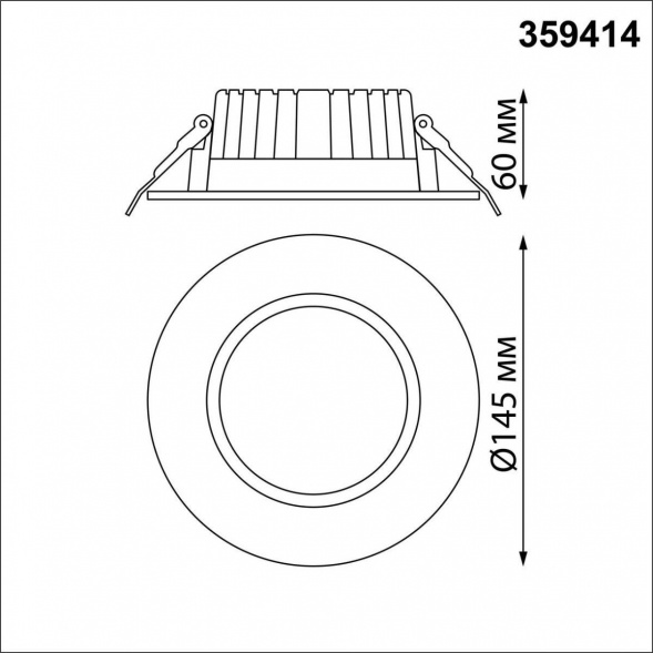 Встраиваемый светодиодный светильник Novotech Spot Drum 359414