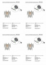 Бра Vitaluce V5813-8/1A