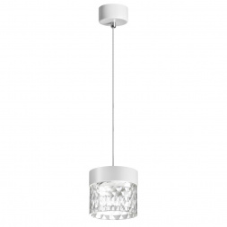 Подвесной светодиодный светильник Novotech Over Aura 358999