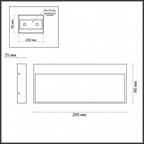 Уличный настенный светодиодный светильник Odeon Light Nature Vitty 6649/5WL3