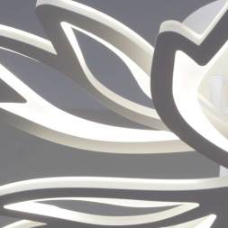 Светильник потолочный Reluce 09862-0.3-06 WH (RGB)