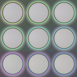 Светильник с пультом Citilux ETALON CL750501R