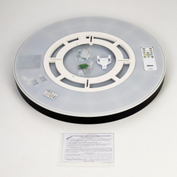 Светильник с пультом Citilux ETALON CL750501R