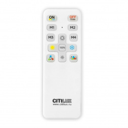 Светильник с пультом Citilux ETALON CL750501R