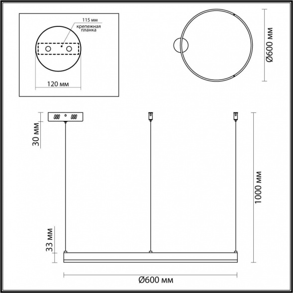 Подвесной светодиодный светильник Lumion Ledio Echo 6531/50L