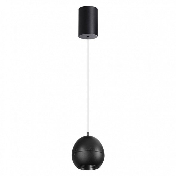Подвесной светодиодный светильник Novotech Over Sfero 359342