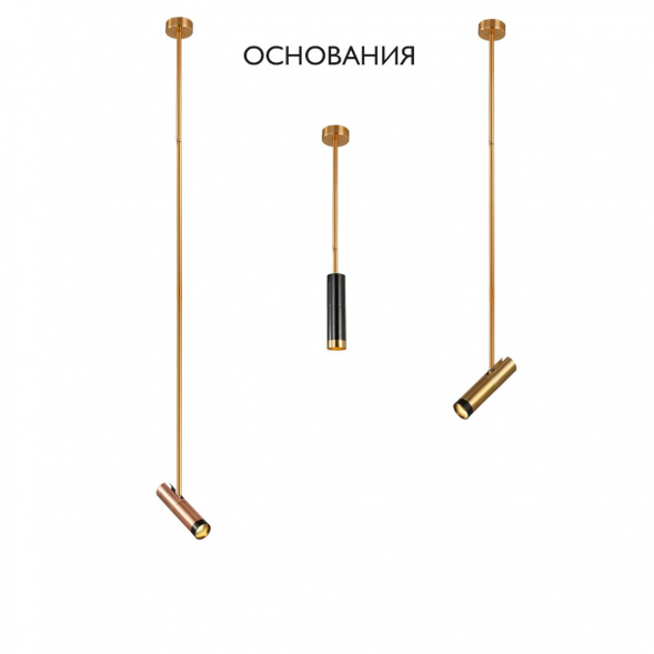 Основание для светильника Crystal Lux CLT 060_01 GO