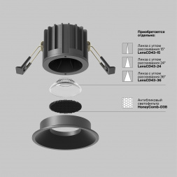 Встраиваемый светодиодный светильник Maytoni Round DL058-12W4K-B