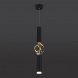 Подвесной светодиодный светильник Eurosvet Lance 50191/1 LED черный/золото