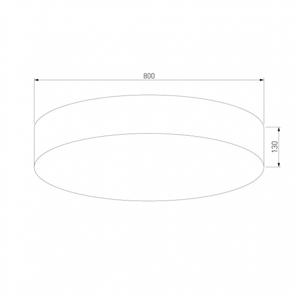 Потолочный светильник TK Lighting 1071 Rondo