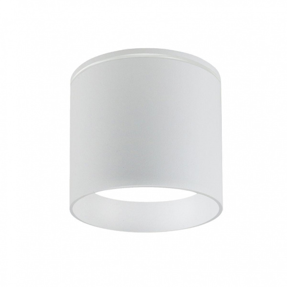 Уличный светильник Favourite Fantum 4662-1U