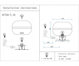 Настольная лампа Kink Light Лаваль 07720-T,02(16)
