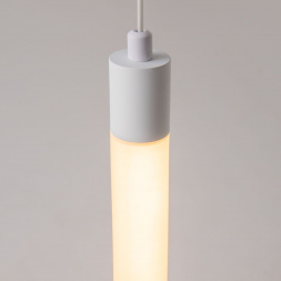 Подвесной светодиодный светильник Maytoni Technical Ray P021PL-L10W