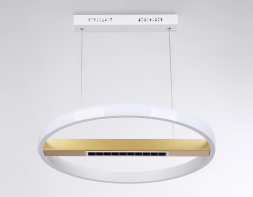 Подвесной светодиодный светильник Ambrella light Comfort LineTech FL51488