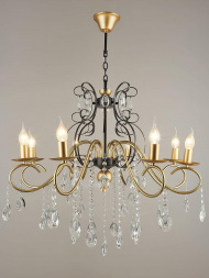 Подвесная люстра Reluce 04752-0.4-08