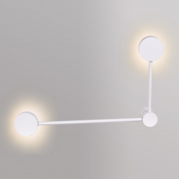 Настенный светильник Reluce 86858-9.2-002IL GX53 WT