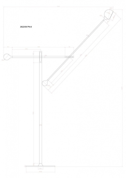 Торшер Divinare Ull 2622/06 PN-8