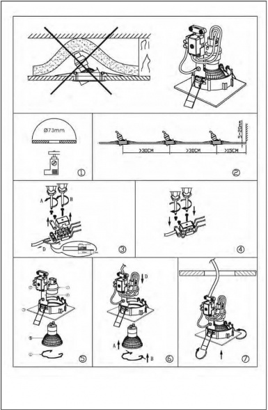 Встраиваемый светильник Lucide Focus 11002/05/36