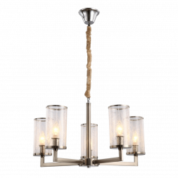 Подвесная люстра Lumina Deco Howard LDP 8040-5 NK