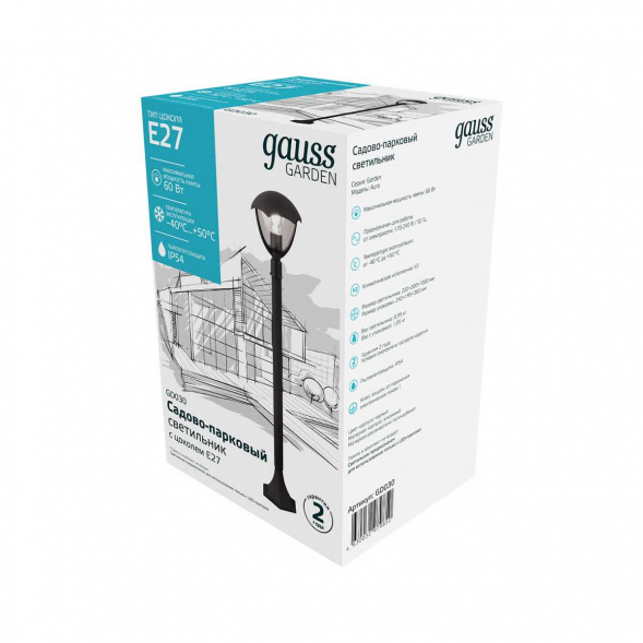 Уличный светильник Gauss Aura GD030