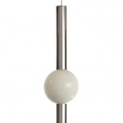 Подвесной светодиодный светильник Loft IT Crescent 5053-C