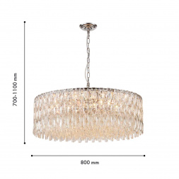 Подвесная люстра Favourite Robby 4723-18P