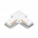 Коннектор L-образный Ambrella Light Track System Standard 220V GL7163