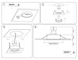 Встраиваемый точечный светильник Ambrella light TECHNO SPOT TN102758