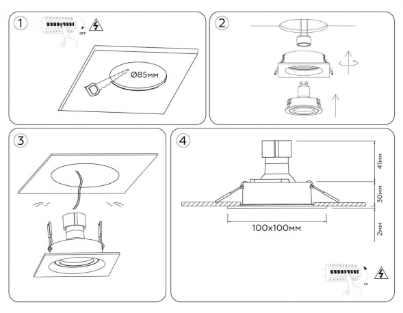 Встраиваемый точечный светильник  Ambrella light TECHNO SPOT TN102758