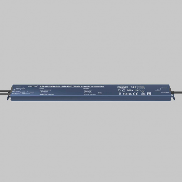 Блок питания  Maytoni Lighting control 725004