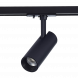 Трековый светодиодный светильник ST Luce Mono ST350.446.10.36