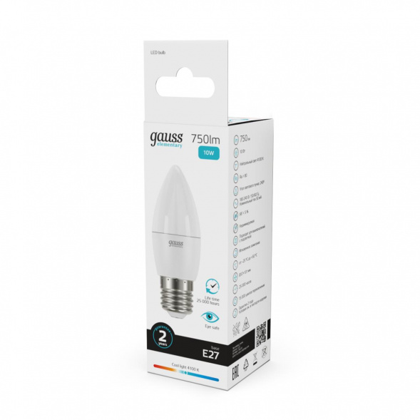 Лампа светодиодная Gauss E27 10W 4100K матовая 30220