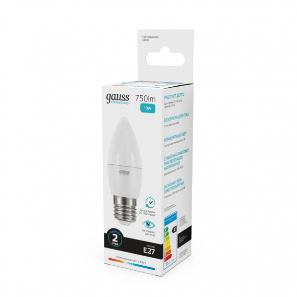 Лампа светодиодная Gauss E27 10W 4100K матовая 30220